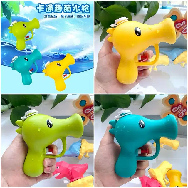 亿嘉爱 豌豆水枪喷水滋水枪打水仗 玩具