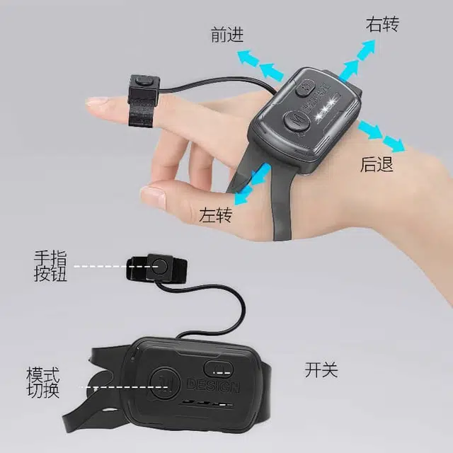 亿嘉爱 机械狗 电动/遥控车
