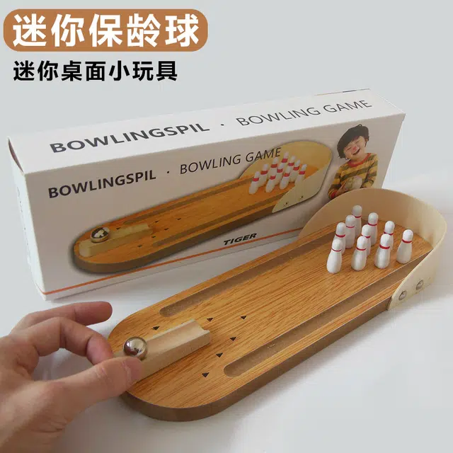 亿嘉爱 迷你保龄球桌面游戏木质儿童益智创新实木制亲子好玩滚珠 玩具