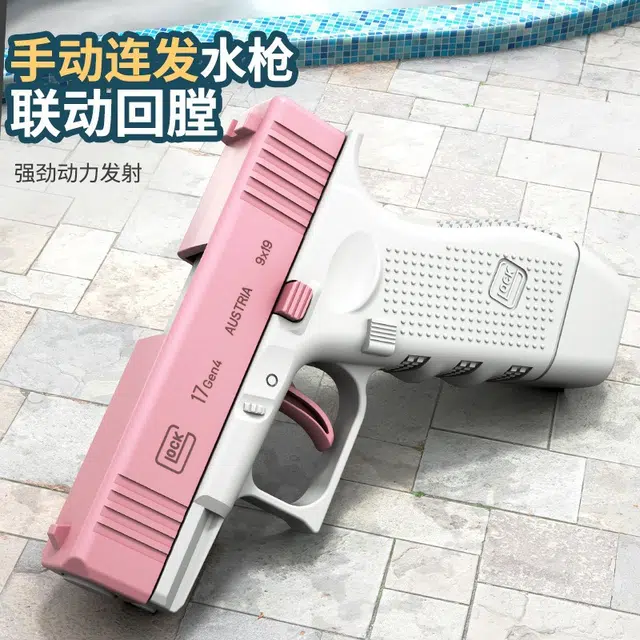 1911