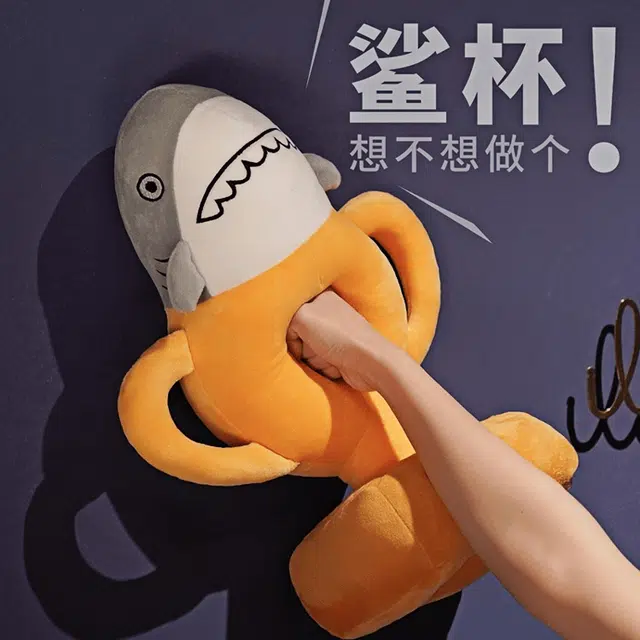 45cm