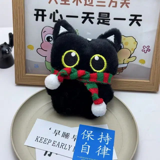12.5cm