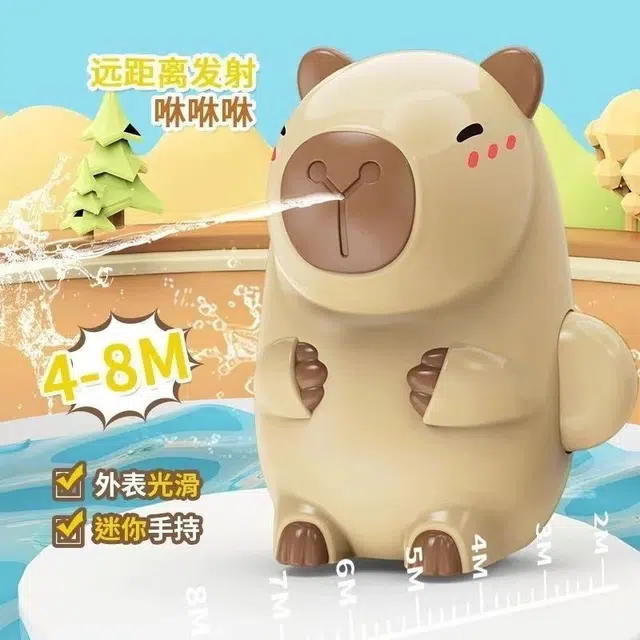 亿嘉爱 可爱水豚噜噜水枪夏日嬉水 仿真玩具