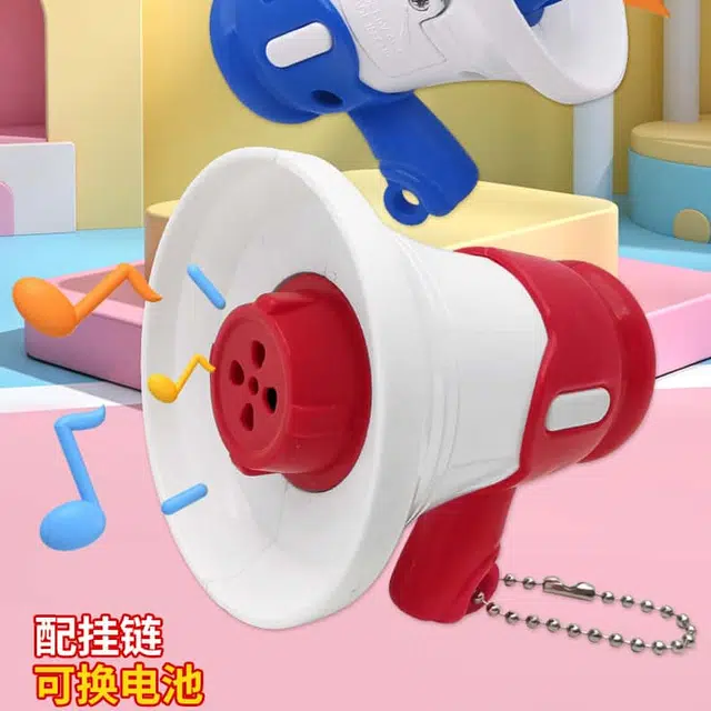 亿嘉爱 大声公喇叭喊话小喇叭扩音扬声器 玩具