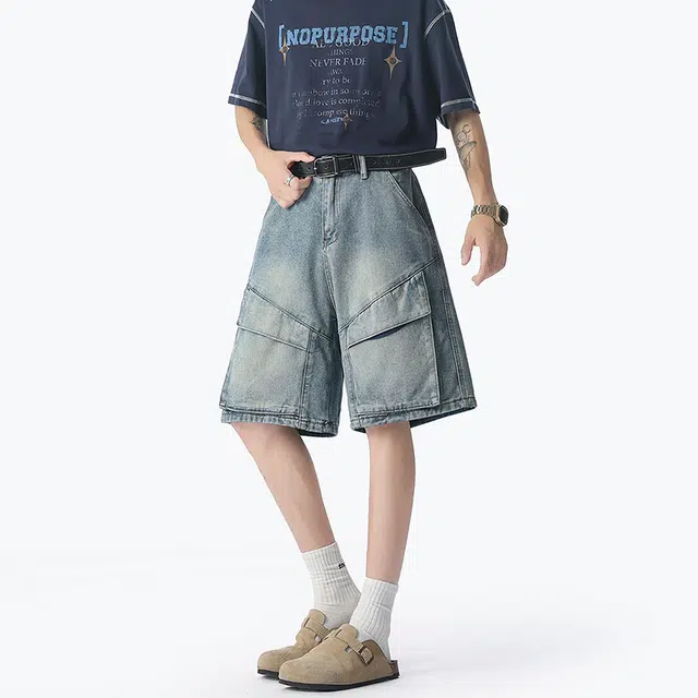 SRKJ