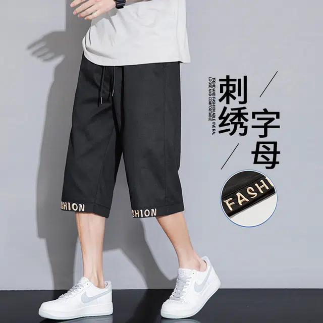 SRKJ