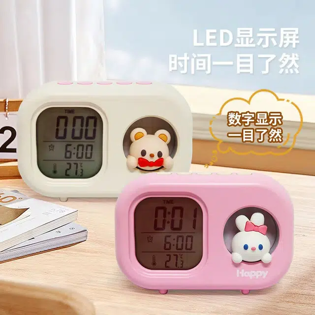 三木 闹钟夜灯多功能可爱闹钟创意学生 石英机芯 闹钟 男女同款