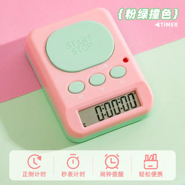 三木 定时器写作业专用时间管理器 撞色计时器 机械机芯 闹钟 男女同款