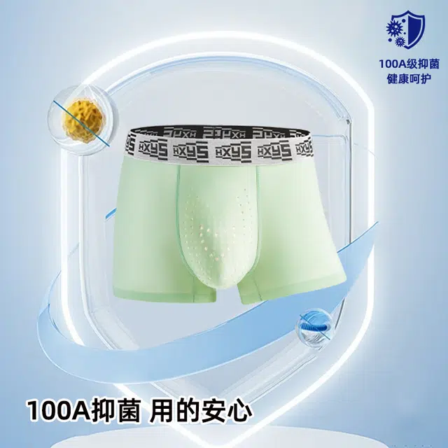 100A 3