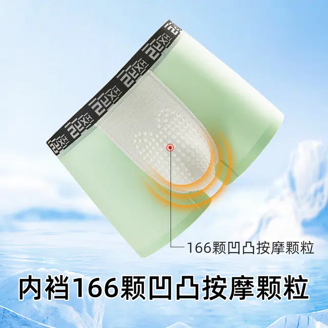 100A 3