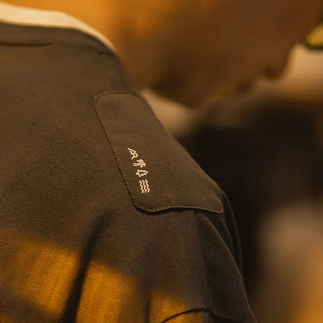 ATGM TEE