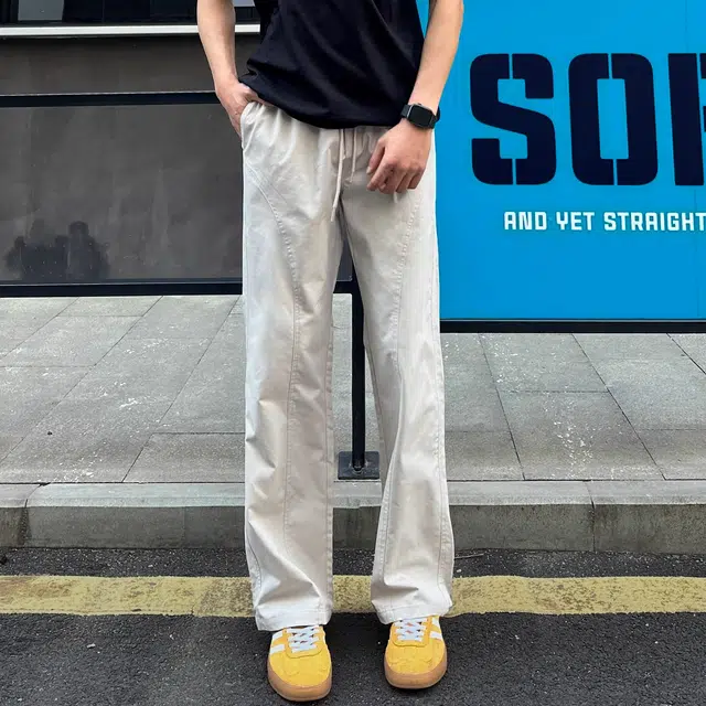 CORNILOT cleanfit