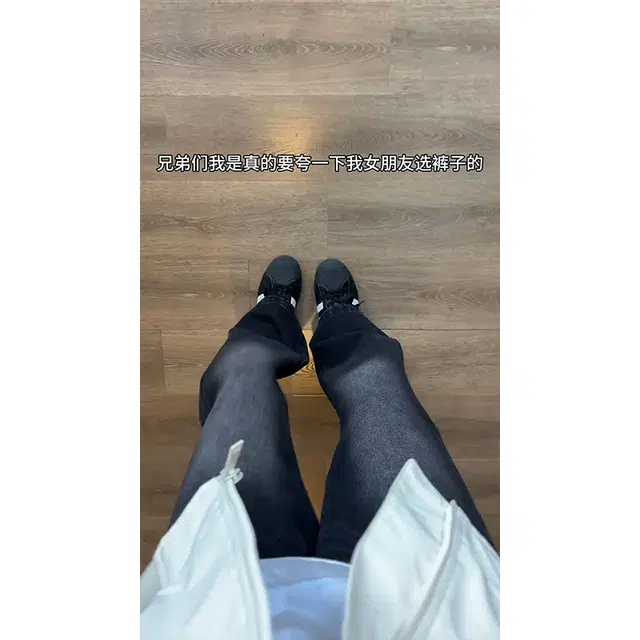 CORNILOT cleanfit