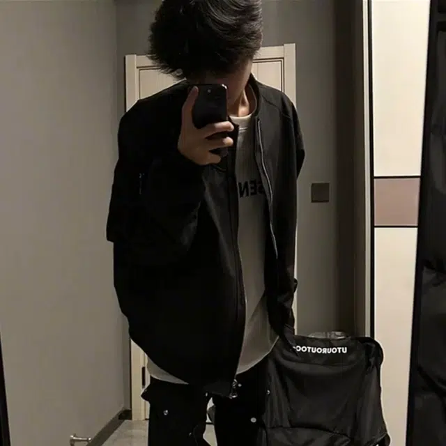 CORNILOT oversize