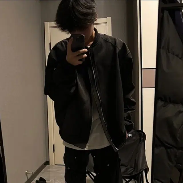 CORNILOT oversize