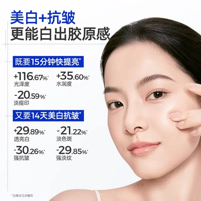 C 5g*35g*10+45g*15+7