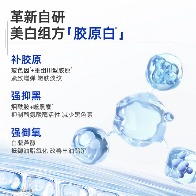 C 5g*35g*10+45g*15+7
