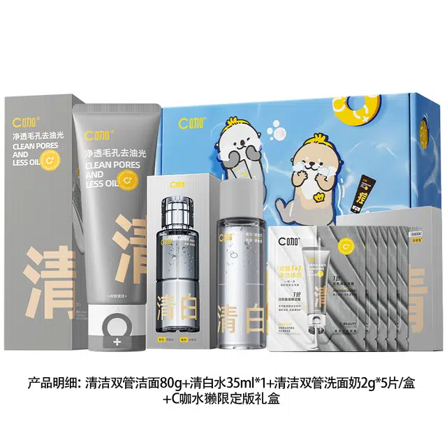 C 80g+35ml++C