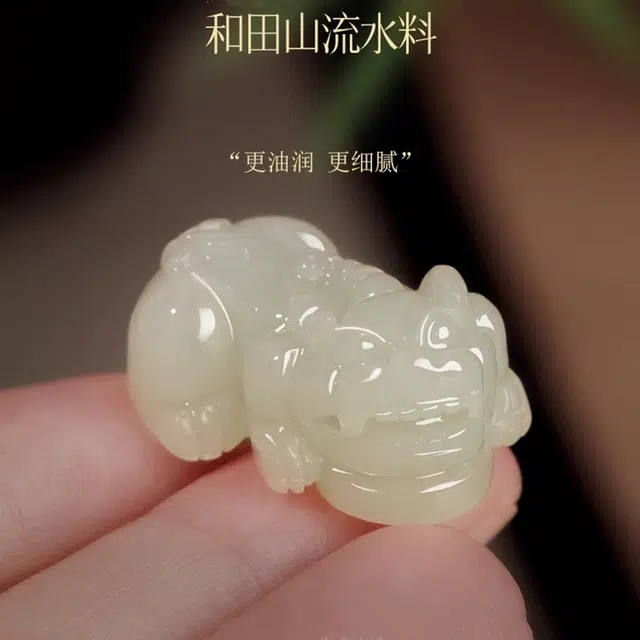 茂琼 貔貅高端和田玉招财本命佛高级感 黑曜石 手串 男女同款情侣款