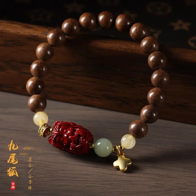 茂琼 简约 时尚新中式朱砂九尾狐古典单圈百搭高级感#好运 合香珠 手串 女款