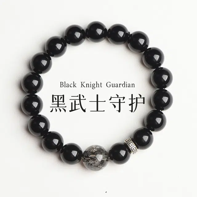 茂琼 时尚 轻奢设计 黑武士简约小众高级感#好运 黑曜石 手串 男女同款情侣款