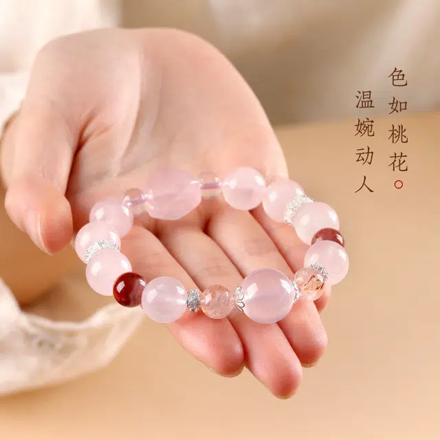 茂琼 甜美 圆珠国风星光粉转运珠单圈高级感#好运 粉水晶 手串 女款
