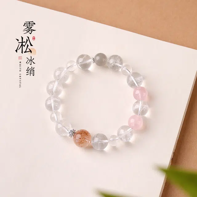 茂琼 清冷感 手链串珠清新甜美高级感#好运 白水晶 手串 女款