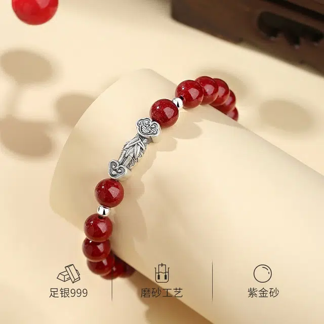 茂琼 万事如意 好运常伴 复古国风如意平安 朱砂 手串 女款