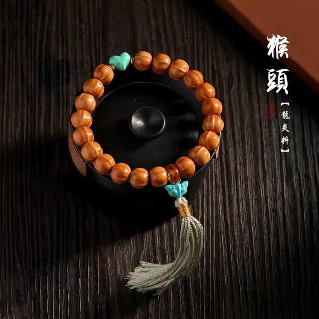 茂琼 国潮设计 时尚百搭#好运 猴头核桃 手串 男女同款情侣款