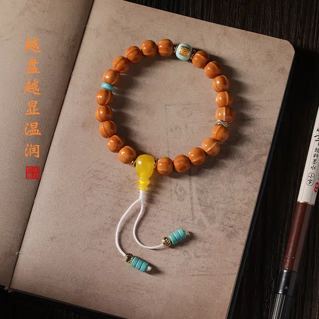 茂琼 好运 复古龙炎料隔珠五条经文菱镁矿配珠精致佛珠盘玩百搭高级感 猴头核桃 手串 男女同款情侣款