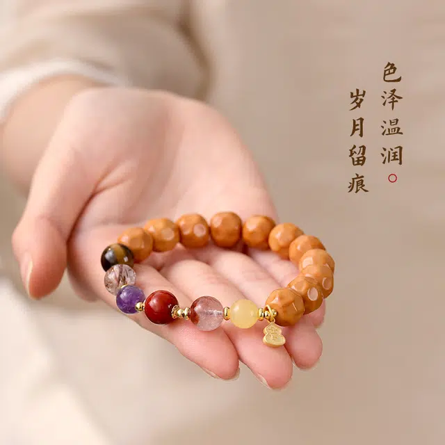 茂琼 新中式 时尚搭配多巴胺水晶民族风龙炎料简约小众高级感#好运 猴头核桃 手串 女款