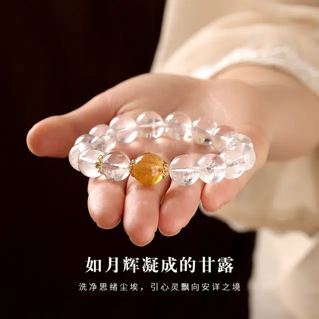 茂琼 甜美 幸运 新中式高级感气质精致简约小众#好运 白水晶 手串 女款