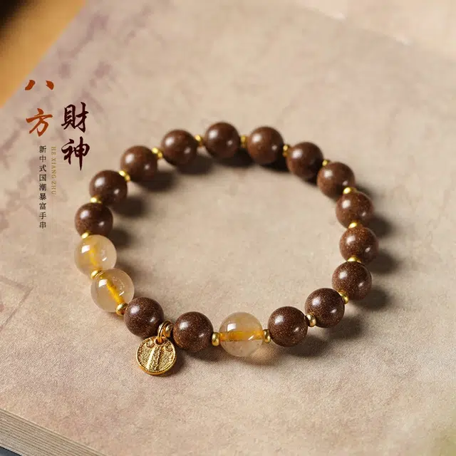 茂琼 新中式 古法香韵黄水晶紫气东来复古小众高级感#好运 合香珠 手串 女款