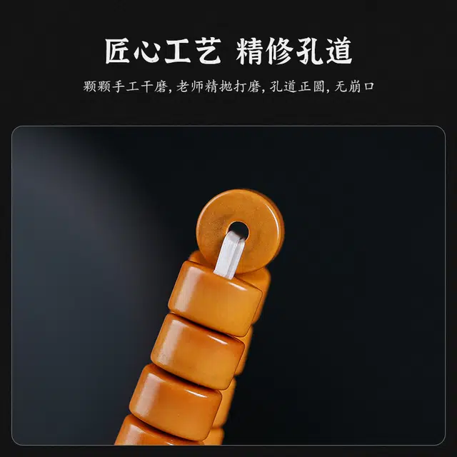 茂琼 轻奢简约 国潮时尚直切核壁文玩盘玩佛珠念珠高级感小众 橄榄核 手串 男女同款情侣款