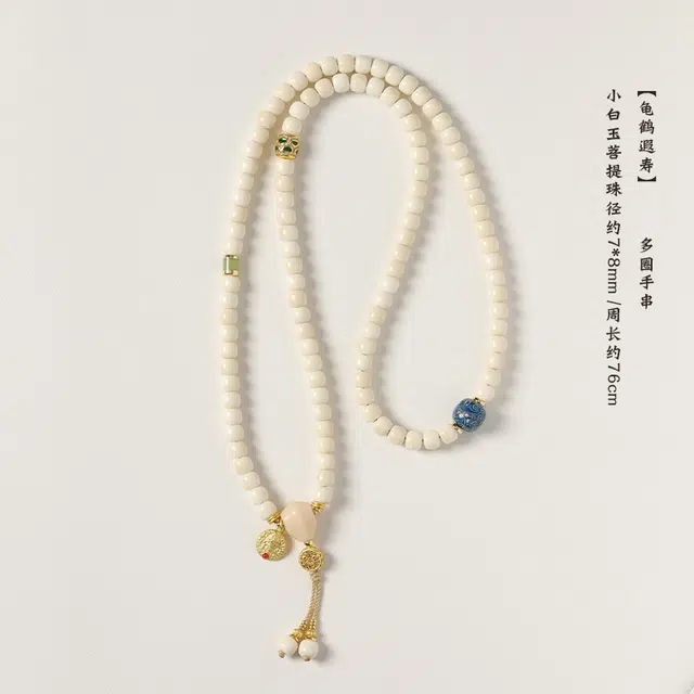 茂琼 简约 优雅 国潮精致老型桶珠文玩高密颗复古念珠佛珠#好运 白玉菩提 手串 男女同款情侣款