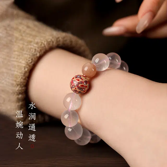茂琼 幸运 六芒星圆珠净体非遗漆珠高级感#好运 粉水晶 手串 女款