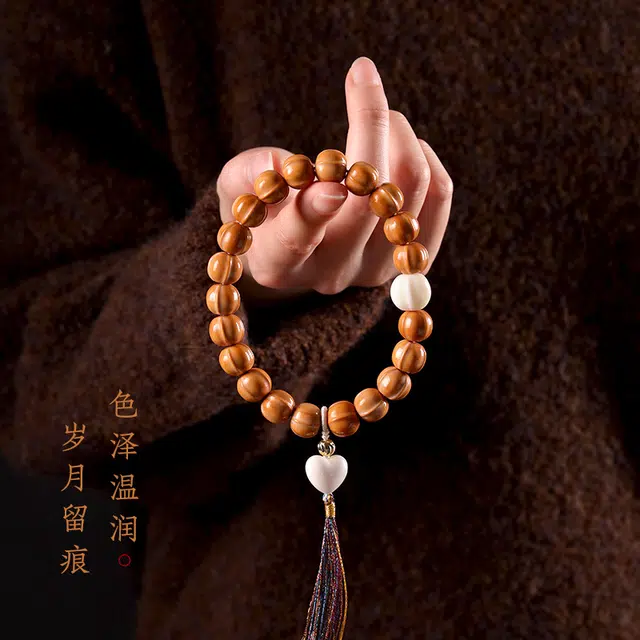 茂琼 国潮 盘玩佛珠文玩雕刻鲨鱼背小众佛珠#好运 猴头核桃 手串 男女同款情侣款