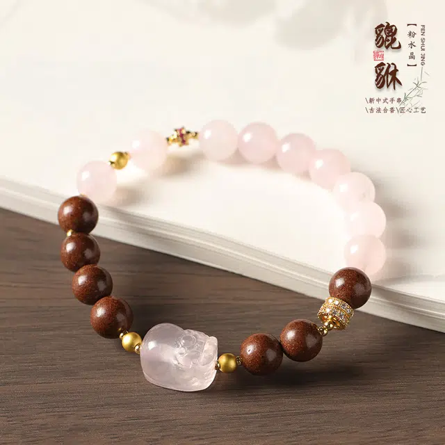茂琼 简约 时尚 太岁金光咒禅意新中式梦灵太阳石念珠饰品百搭高级感#好运 合香珠 手串 女款