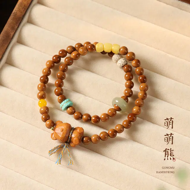茂琼 好运连连 招财转运 新中式高抛双圈檀香木雕刻小熊文玩时尚文艺手饰 库克 手串 男女同款情侣款