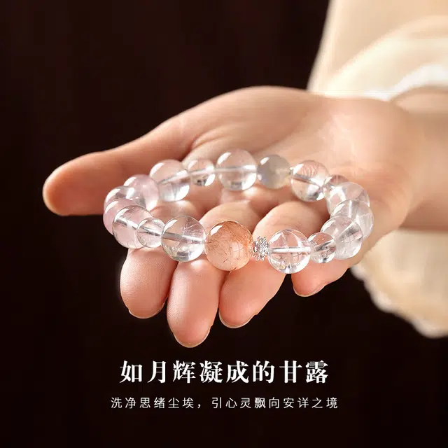 茂琼 清冷感 手链串珠清新甜美高级感#好运 白水晶 手串 女款