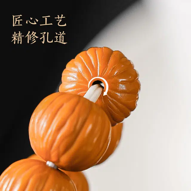 茂琼 典雅 复古颗颗严选雕刻佛珠念珠文玩精致高级感 猴头核桃 手串 男女同款情侣款