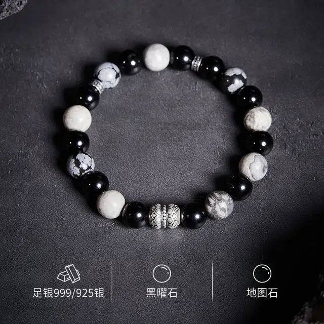茂琼 热烈 无畏 开心复古个性高级感 黑曜石 手串 男款
