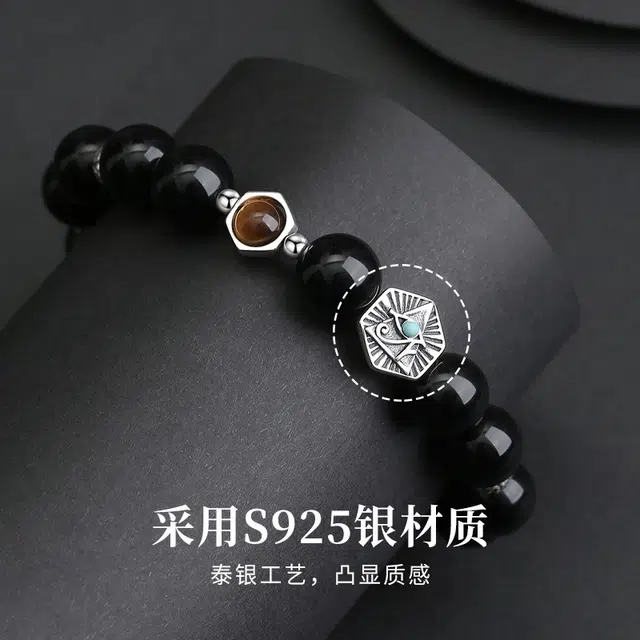 s925