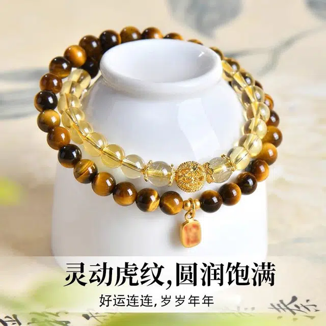 茂琼 招财进宝 财源滚滚 简约时尚黄水晶黄色双圈财富旺财运高级感小众百搭 虎眼石 手串 女款