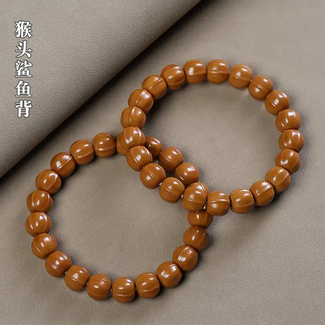 茂琼 好运 国潮鲨鱼背光珠文玩佛珠单圈雕刻老型桶高级感 猴头核桃 手串 男女同款情侣款