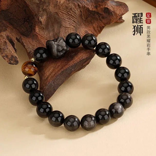 茂琼 常乐 事事回甘  复古潮酷高级感醒狮 黑曜石 手串 男款