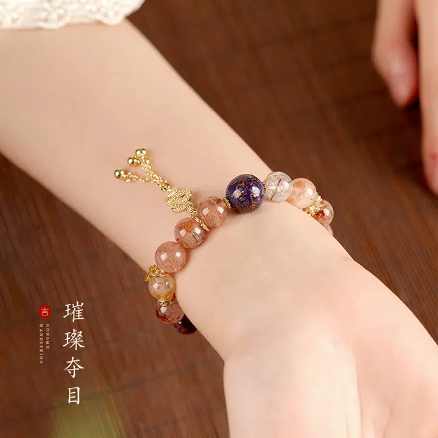 茂琼 轻奢 设计灵蛇国潮高级感简约小众#好运 超七 手串 女款
