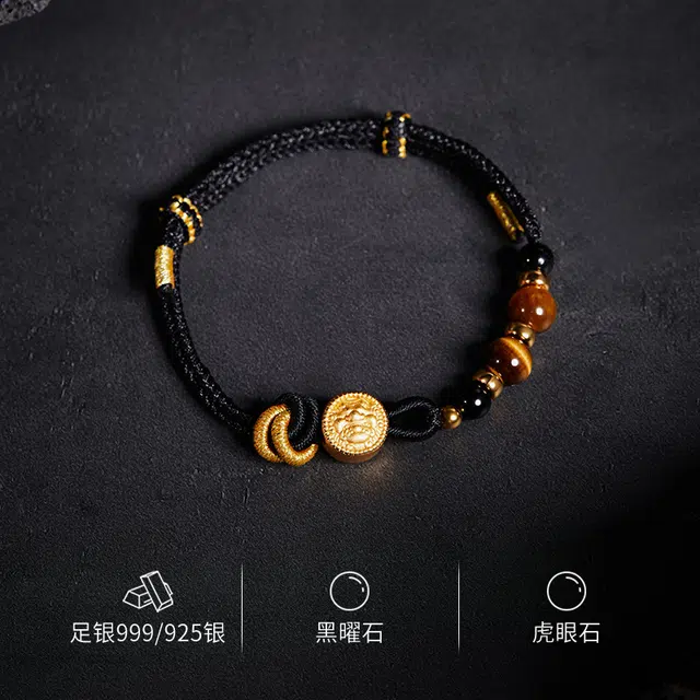 茂琼 醒狮圆牌新中式国潮小众高级 黑曜石 手绳 女款