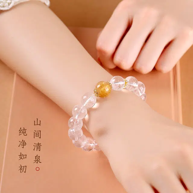 茂琼 甜美 幸运 新中式高级感气质精致简约小众#好运 白水晶 手串 女款