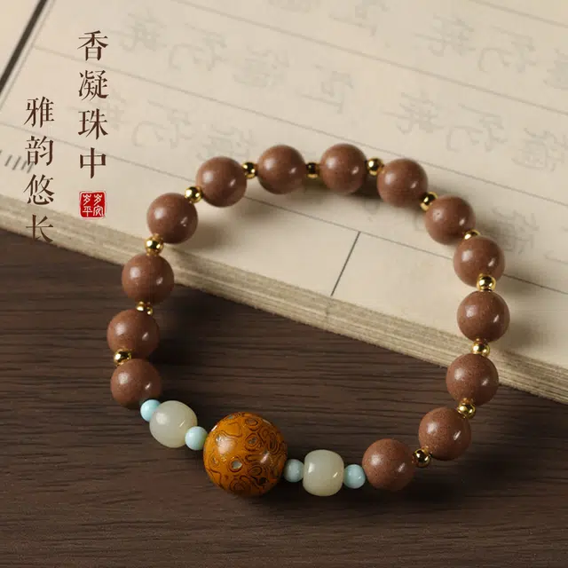 茂琼 好运连连 独特设计 禅意古典大漆珠白龙涎国潮单圈念珠百搭时尚饰品 合香珠 手串 女款